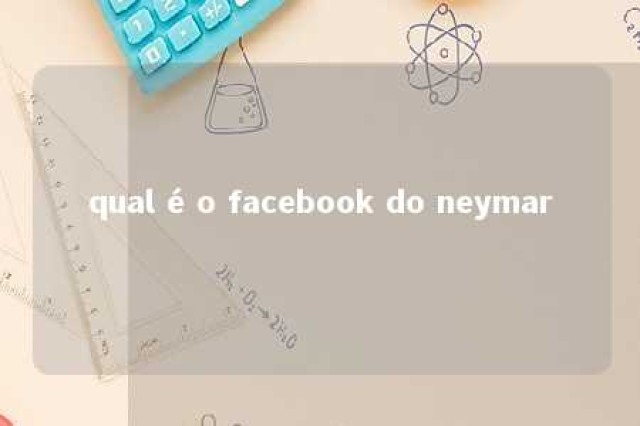 qual é o facebook do neymar 