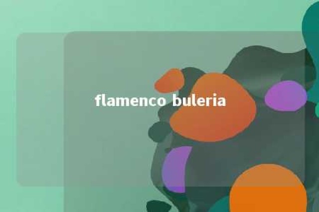 flamenco buleria 